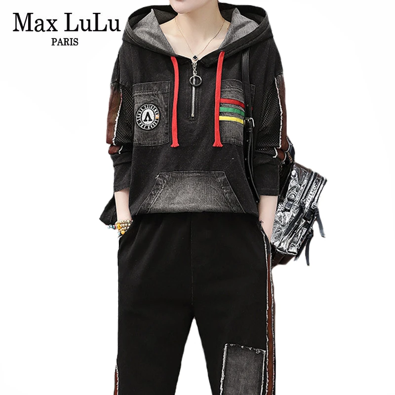 Max LuLu 2020 весенние модные женские Лоскутные костюмы винтажные комплекты из двух