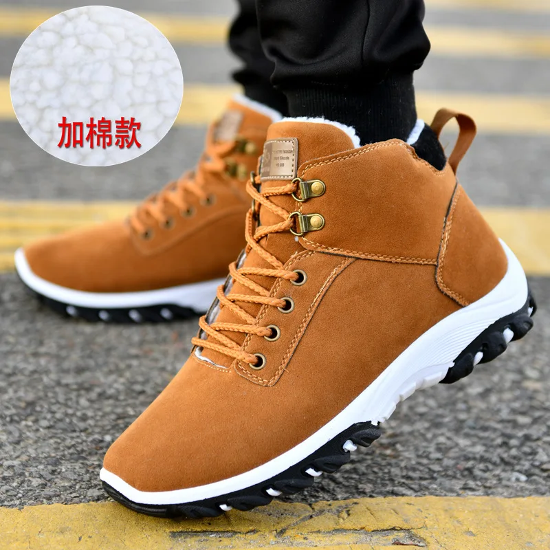 

New 2022 Autumn and Winter Men's Casual Shoes Fashion Warm Men's Round Toe Lace-up Casual Sneakers Large Size 39--44