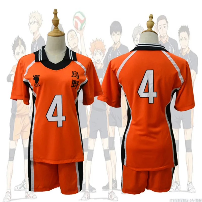 9 видов стилей Haikyuu Cosplay костюм школьной волейбольной команды (Karasuno High School Volleyball Club