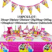 disney six princess belle theme design 158pcslot disposable tableware sets girls birthday party theme party decoration supply