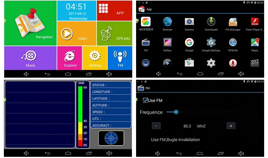 Anfilite 7 дюймов Android Gps навигация 800*480 512 M/16 GB навигатор с Wifi Fm AVIN автомобильный туристический автомобильный навигатор