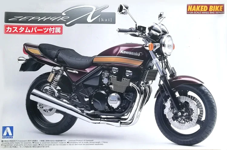 Сборная модель мотоцикла 1/12 Kawasaki Модель мотоцикла комплект 00402