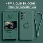 Новый Магнитный чехол из жидкого силикона для телефона Xiaomi Poco M3 PocoM3 Pro 5G пока м3 м4 про корпус защитное кольцо для камеры, чехол-подставка для Poco M3 Pro 5G сяоми poko м3 пока м3 м4 про 5g чехлы