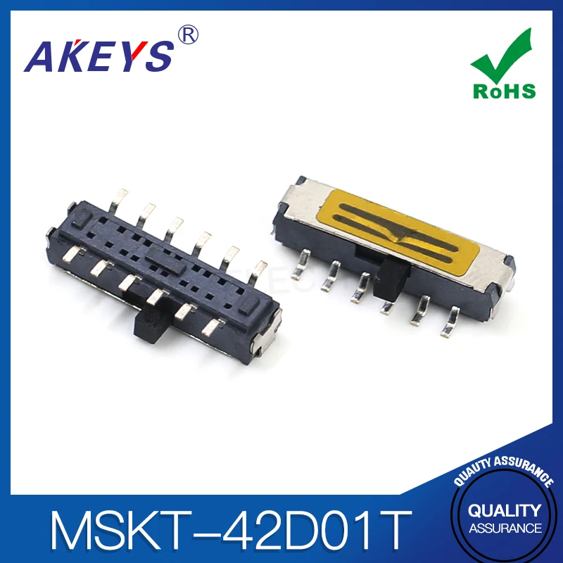 MSKT-42D01T(4P2T) маленький вытяжной 12 футов 2 уровня горизонтальный патч Мини-вытяжной