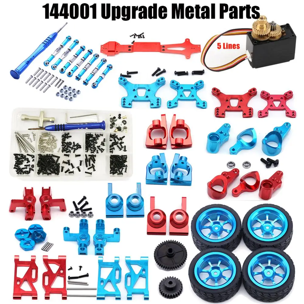 Wltoys 144001 RC Запасные части для машин металлические детали | Игрушки и хобби