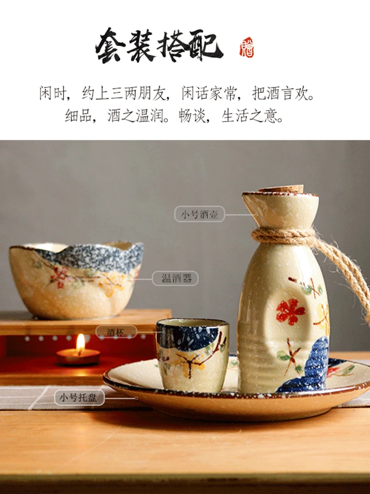 

Japanese retro wine cup suit ceramic spirit sake liquor separator yellow white wine clear pot warmer pot wineware