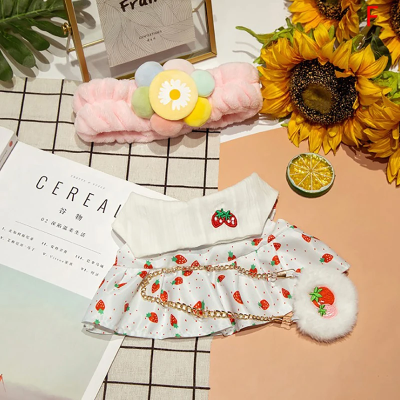 Мягкие набивные куклы 30 см аксессуары для кукол одежда кафе утка собака плюшевая