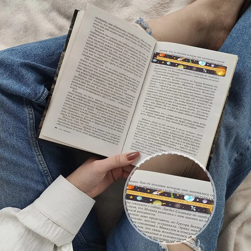 16 шт. полоски для чтения с наведением детей |