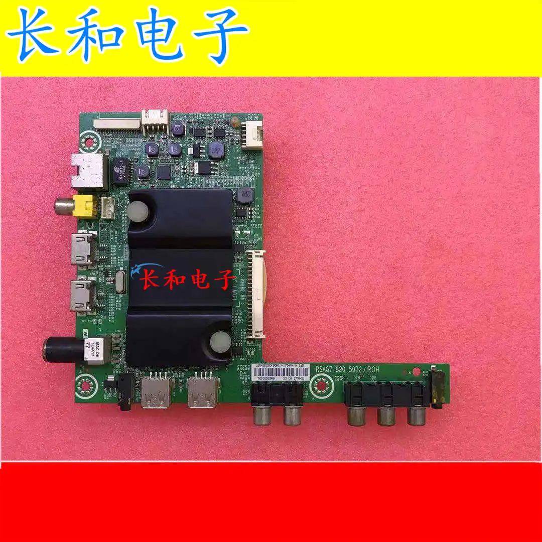 

Led42k220 Rsag7.820.5972 Auo Hd420df-b51/s2