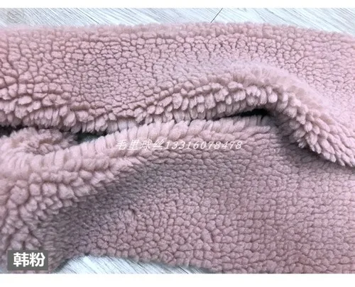 Высококачественная утолщенная Исландская бархатная ткань - Цвет: Korean powder