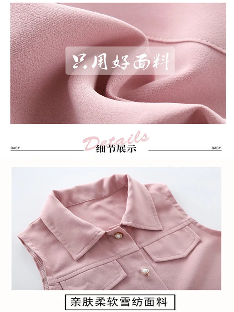 

Middle and large children's new Korean version girls' summer suit little girls' summer net red leisure two piece set kid wear