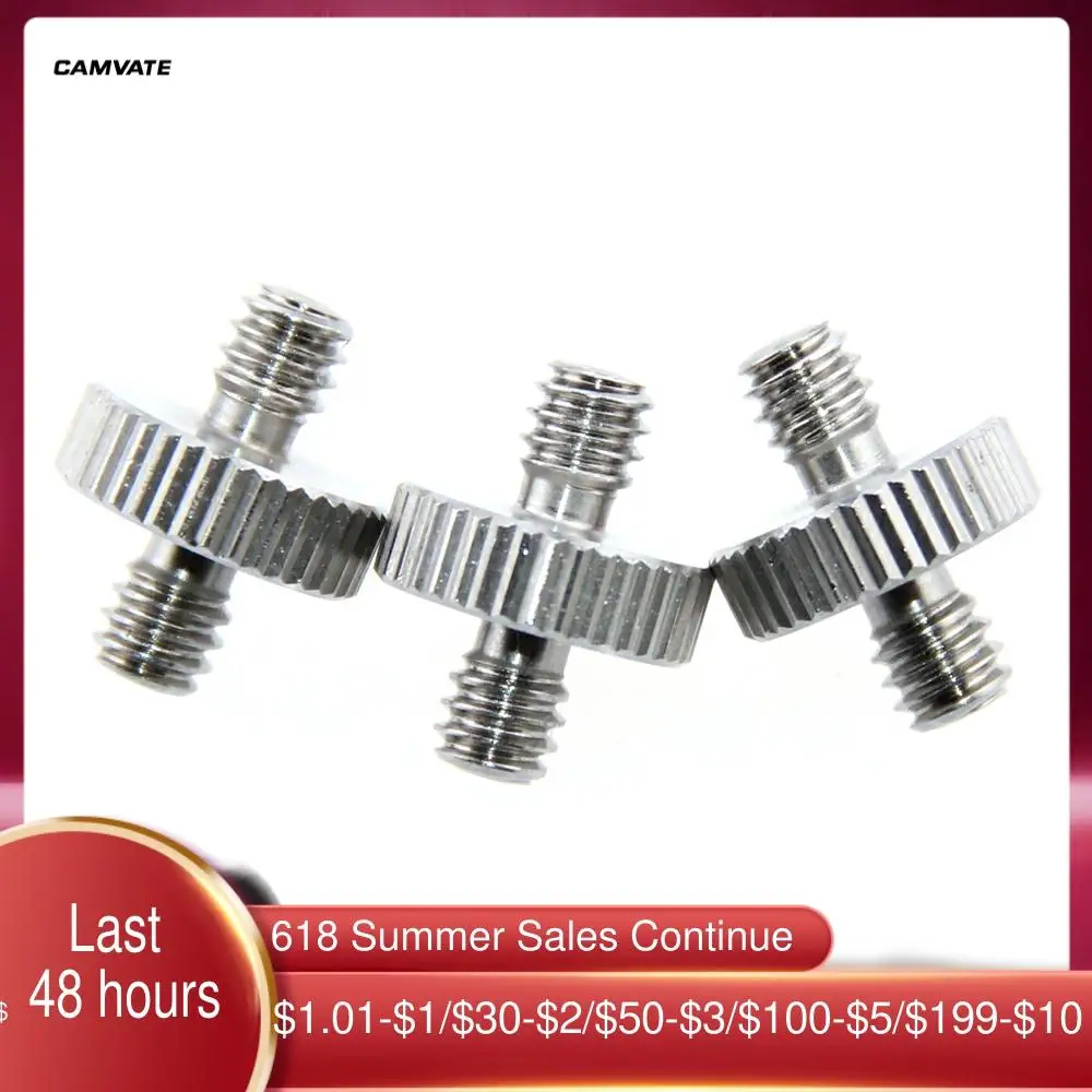 Camvate 1/4 &quotMale to 1/4&quot Male двусторонний винтовой адаптер (в упаковке 3) C1229|Аксессуары