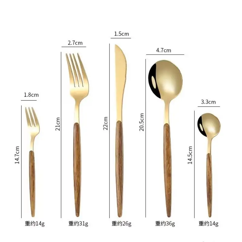 

5Pcs/ Set Of Stainless Steel Imitation Wood Grain Tableware Steak Fruit Fork Knife Tea Spoon Kitchen Household Tableware Set