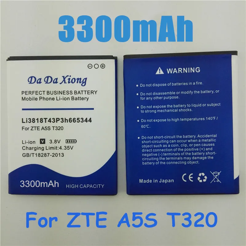 Аккумулятор Li3818T43P3H665344 на 3300 мАч для ZTE TWM AMAZING A5S Blade GF3 T320 | Мобильные телефоны и
