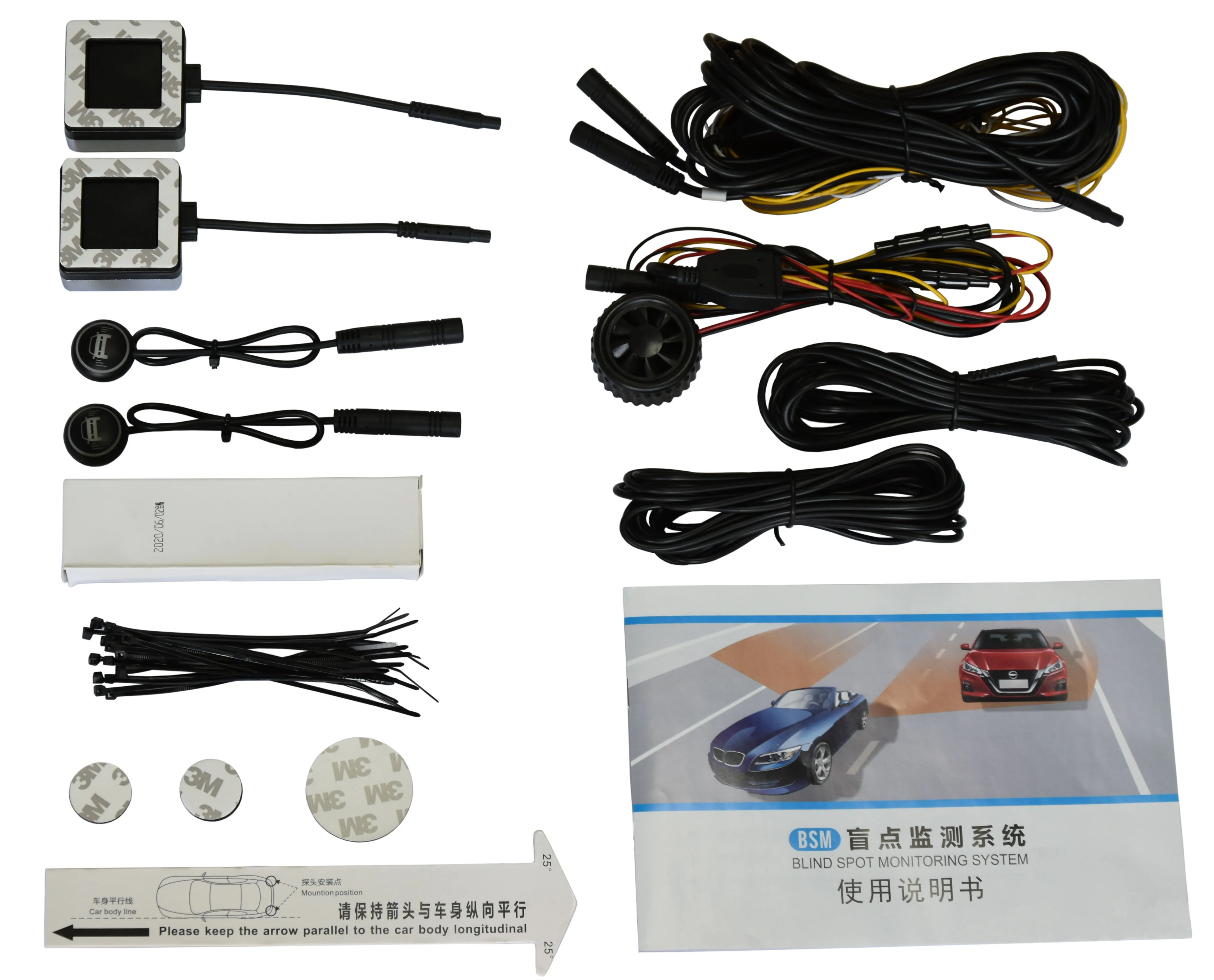 

Car Blind Spot Mirror BSD BSA BSM Radar Detection System Microwave Sensor Blind Spot Monitoring Assistant Car Driving Security