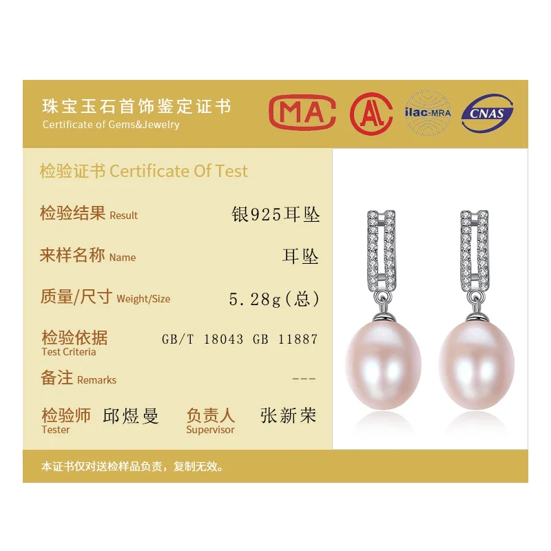 

AGLOVER NEW Drop Earrings Natural Freshwater Pearl 925 Sterling Silver Zircon Pearl Earring For Women Jewelry Wedding/Party Gift