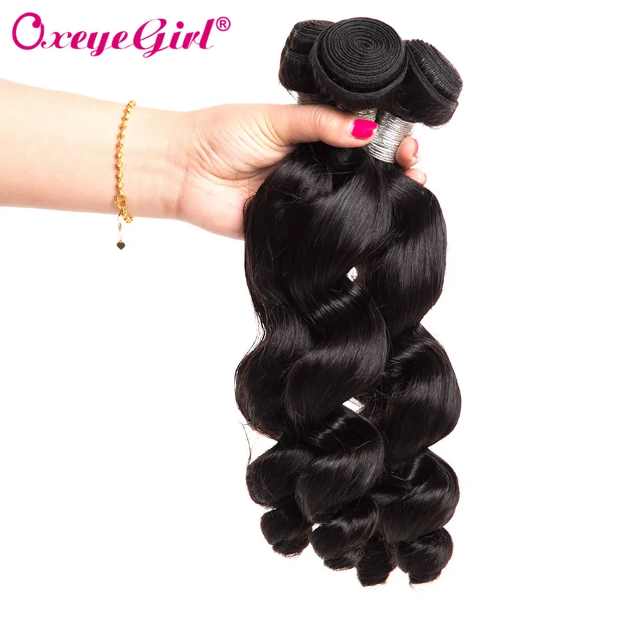 Oxeye для девочек свободная волна пряди с закрытием бразильские волосы волнистые