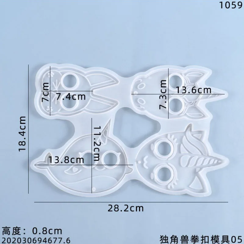 

Формы для эпоксидной смолы BEOULORY