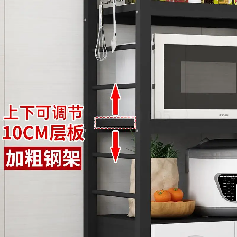 Кухонная полка напольная многоярусная для домашних кастрюль подставка посуды