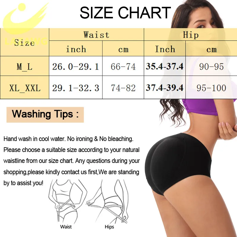 Женские штаны для подтяжки ягодиц с подкладкой и бедер