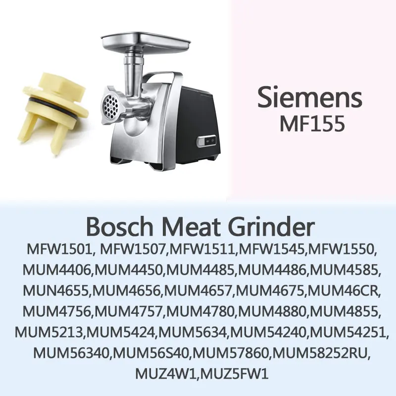 Детали для мяса Шестерня шлифовального станка пластиковая шестерня 8 шт.
