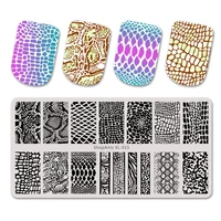 shopants stainless steel 612cm nail stamping plates snake skin texture image pattern printing stencil nail art stamp templates