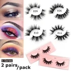 2 пары visofree 3D ресницы серо-коричневого цвета пушистые ресниц наращивание ресниц Набор оптовая продажа мягких ресниц упаковка для макияжа накладные ресницы красоты