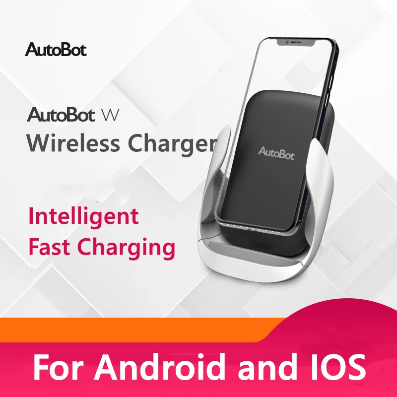 AutoBot автомобильное беспроводное зарядное устройство для телефона с
