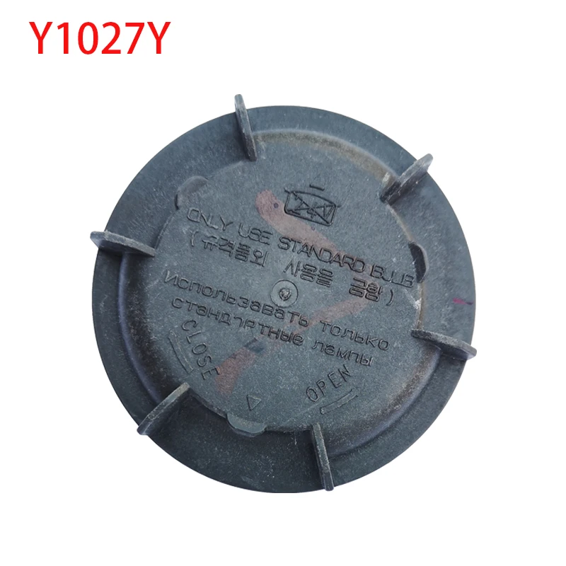 Для Kia K2 автомобилей головной светильник Пылезащитный чехол задняя часть корпуса