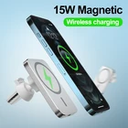 Автомобильная магнитная Беспроводная зарядка для iPhone 13 Pro Max 12 mini 11 X XR XS 8 Быстрая зарядка для Huawei P30 Xiaomi Samsung Type C