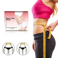 kongdy 60 pieces6bags weight loss patch natural navel sticker fat burning plaster body shaping slim patch lose weight products