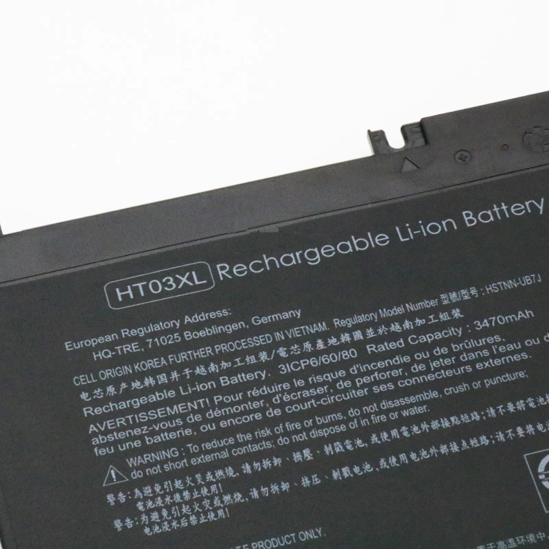 Оригинальный аккумулятор CSMHY HT03XL для ноутбука HP 14-CE000 15-CS0037TX 15-cw1000AU 15-da0043TX 17g-cr0000TX