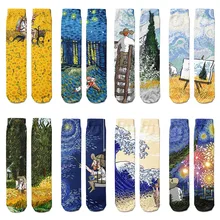 Calcetines de algodón con dibujos animados de Van Gogh para mujer, medias rectas, suaves y divertidas, informales, para primavera y otoño