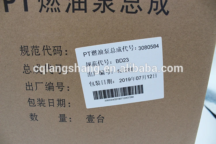 

Chongqing Original Fuel Pump 3080584 for Diesel Engine Parts