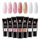 7643 шт., УФ-Сушилка для ногтей