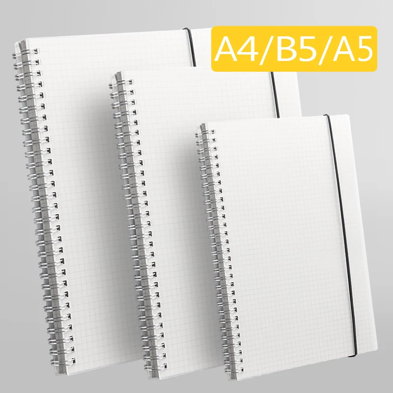 А4/А5/В5 простой trasparent Обложка свободный лист Блокнот записная книжка пустая сетка