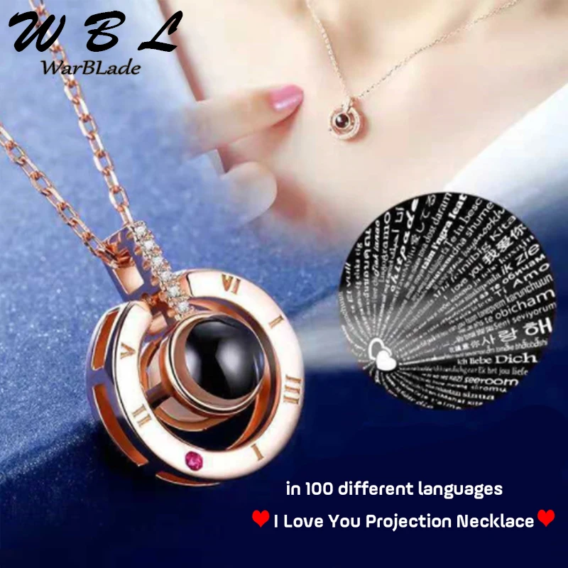 Ожерелье с подвеской-проектором Я тебя люблю 26 видов | Украшения и аксессуары