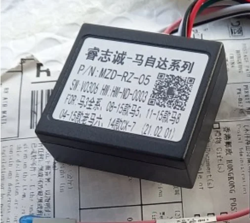 16-контактный автомобильный радиокабель стерео адаптер с проводом Canbus Box для Mazda 3 5