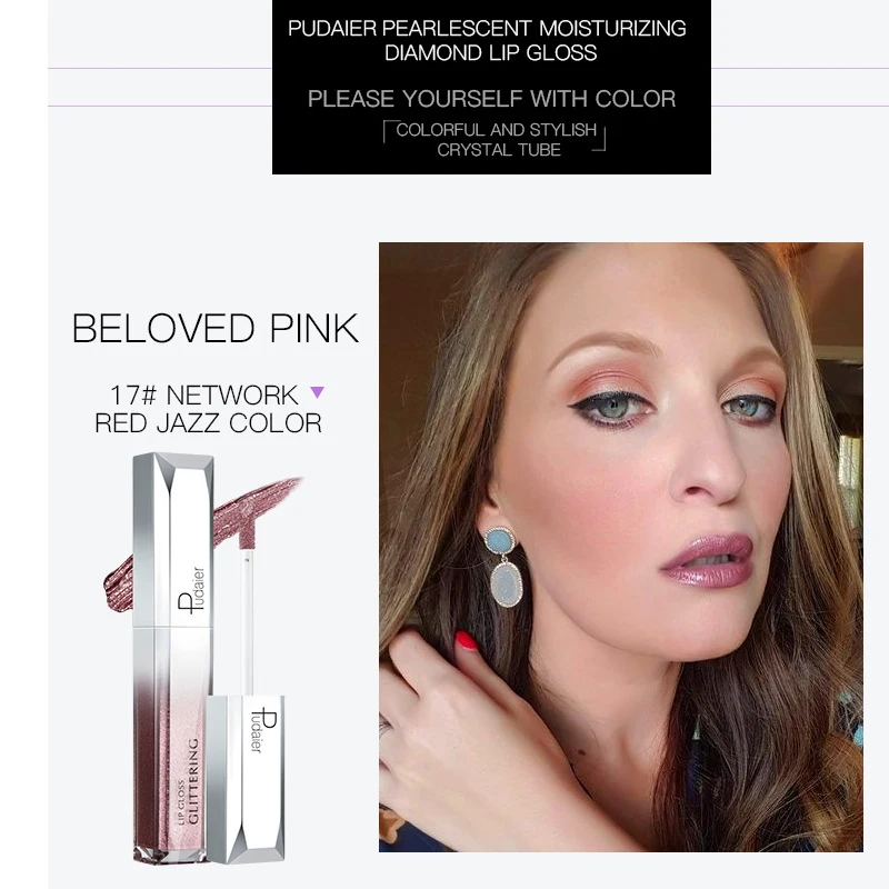 18 цветов косметика для губ помада блеск водостойкий длинная стойкая губная