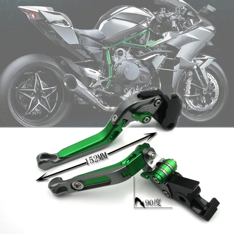 ! С логотипом CNC Золотой мотоцикл сцепные рычаги для YAMAHA YZFR125 YZF R125 2008-2011 2009 2010 |