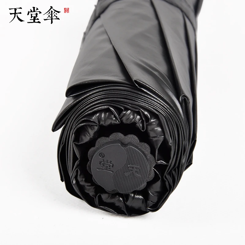 Защита от солнца защита ультрафиолета и дождя двухцелевой зонт виниловый