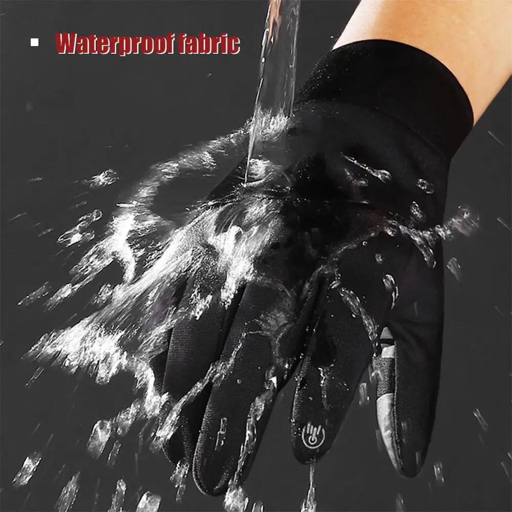 Перчатки для занятий спортом на открытом воздухе с сенсорным экраном