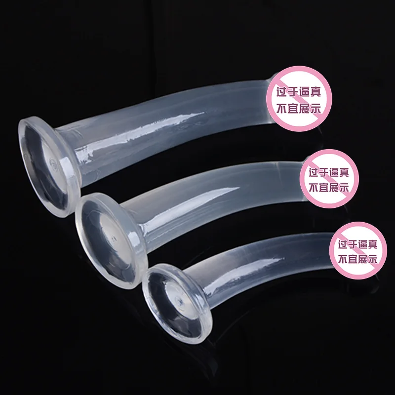 Прозрачная присоска Анальная игрушка женский анальный экспандер фаллоимитатор