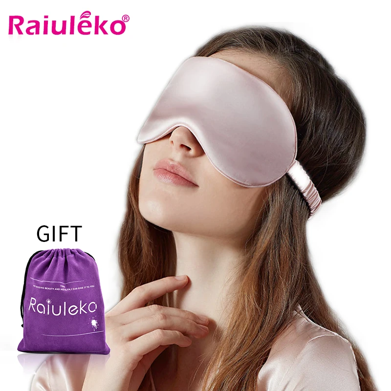 

Slow Rebound Sleeping Eye Mask Eyeshade Travel Sleeping Eye Mask Black Shade Breathable Blindfold Patch Night Health Sleep