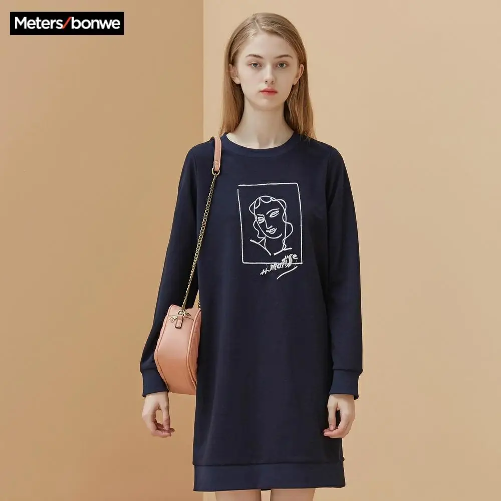 Женское длинное трикотажное платье Metersbonwe свободное Повседневное с капюшоном на