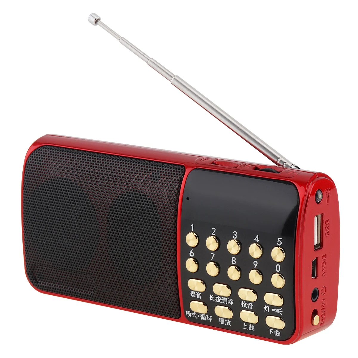 E51 портативный мини-FM-радиоприемник TF-карта USB встроенный динамик MP3 музыкальный
