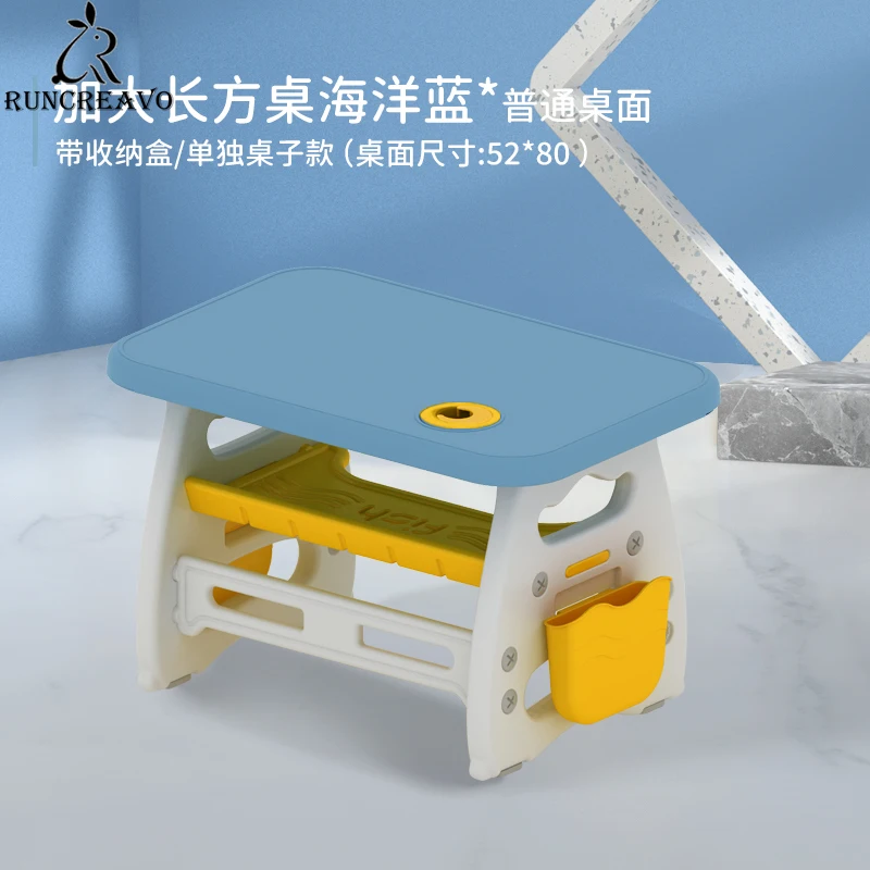 Kids Table and Chair Desk Set Student Portable Contracted Modern | Мебель