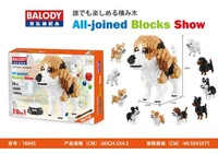 balody animal 10 in 1 deformation dog educational diy mini building blocks toy model bricks toys kids best gifts 16038 16013