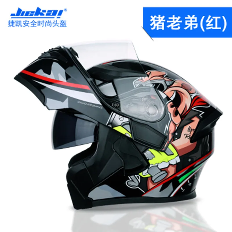 Design 5 Capacete, Мото шлем JIEKAI 902 moto rcycle Шлем Полный лицевой шлем двойной объектив Открытый лицевой Шлем Capacete, Мото шлем - Цвет: Design 5