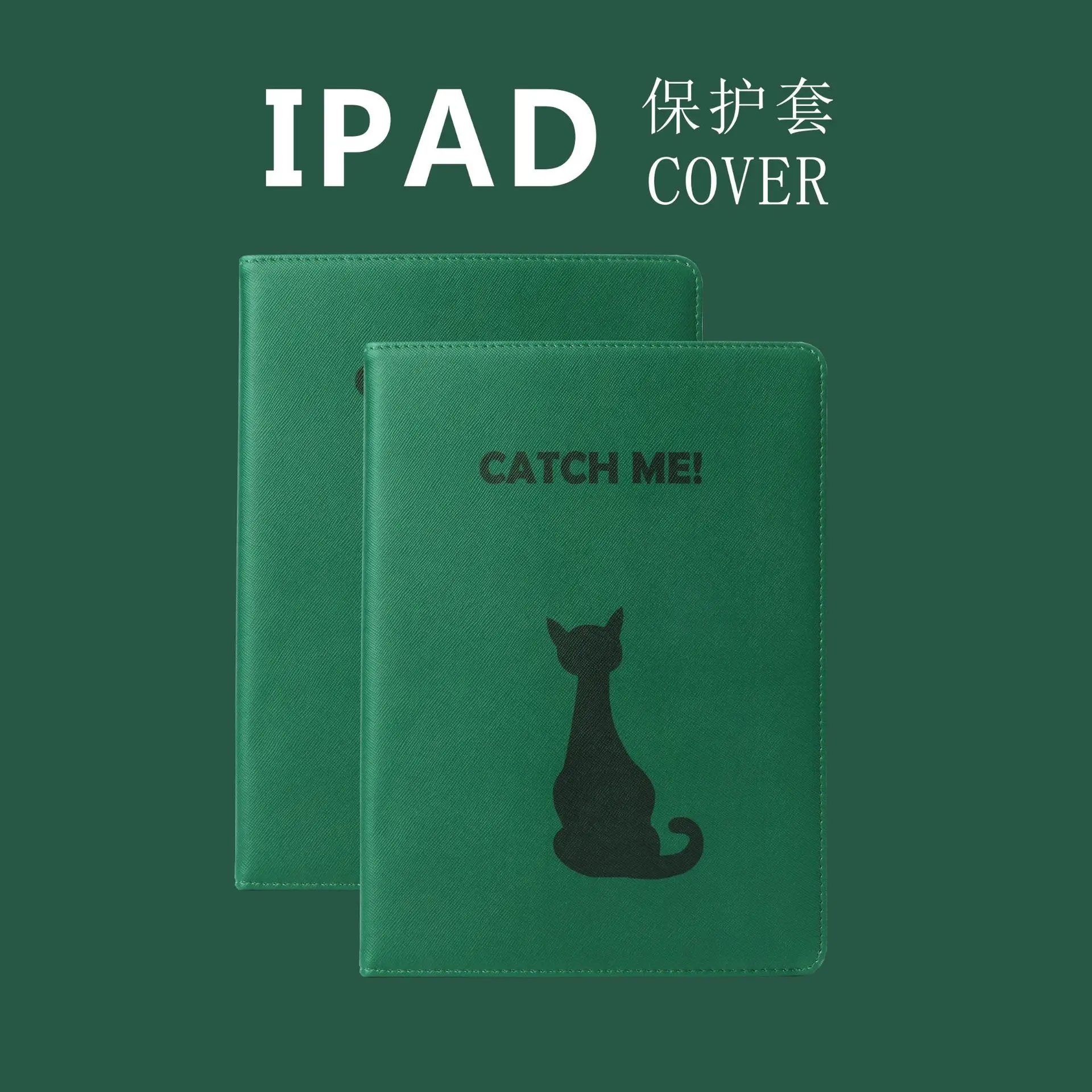 Защитный чехол для iPad Pro 11 дюймов подходит Air3 10 5 2 2019 7 й автоматический умный